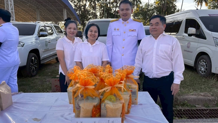สทน.9 ร่วมพิธีเจริญพระพุทธมนต์และตักบาตรถวายพระราชกุศล เนื่องในโอกาส วันคล้ายวันประสูติ สมเด็จพระเจ้าลูกเธอ เจ้าฟ้าสิริวัณณวรี นารีรัตนราชกัญญา ณ โดมเวทีกลาง ศาลากลางจังหวัดพิษณุโลก