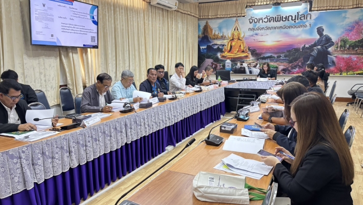 สทน.9 เข้าร่วมประชุมคณะกรรมการลุ่มน้ำน่าน ครั้งที่ 1 /2569 เมื่อวันจันทร์ที่ 9 กุมภาพันธ์ 2569 ณห้องประชุมพระศรีศาสดา (POC) ชั้น 3 ศาลากลางจังหวัดพิษณุโลก อำเภอเมืองพิษณุโลก จังหวัดพิษณุโลก