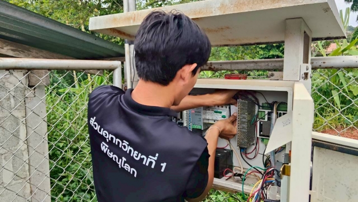 สทน.9 ลงพื้นที่ตรวจสอบและซ่อมแซม บำรุงรักษาระบบเตือนภัยน้ำท่วม – ดินถล่ม (Early Warning) สำหรับพื้นที่เสี่ยงอุทกภัย – ดินถล่ม ในเขตพื้นที่จังหวัดพิษณุโลก และจังหวัดสุโขทัย
